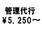 �z�[���y�[�W�Ǘ���s