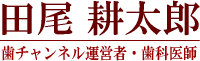 �c���@�k���Y
