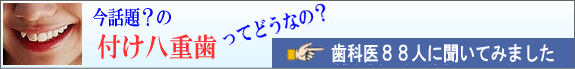 �t�����d��